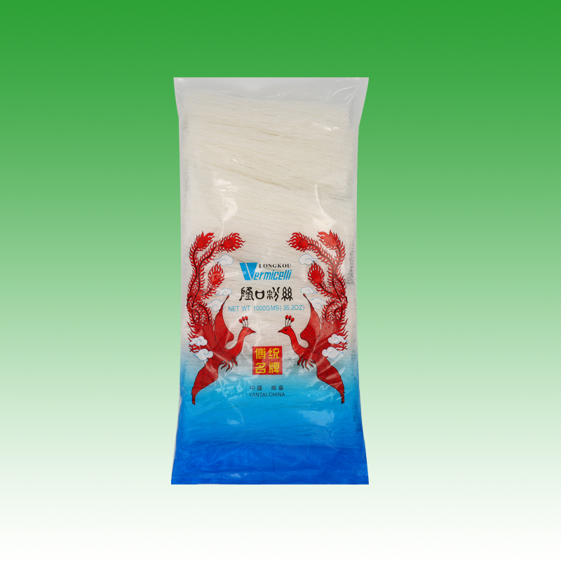 カット春雨シリーズ