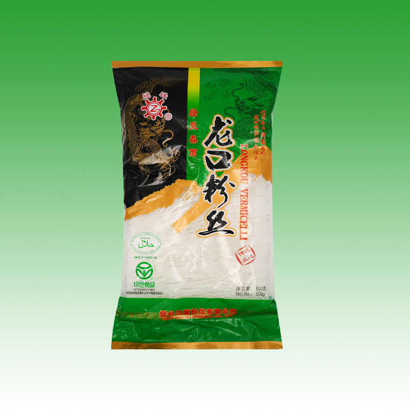 カット春雨シリーズ