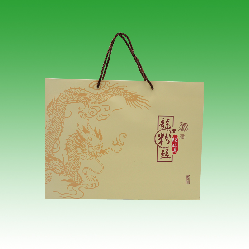 ギフトボックス