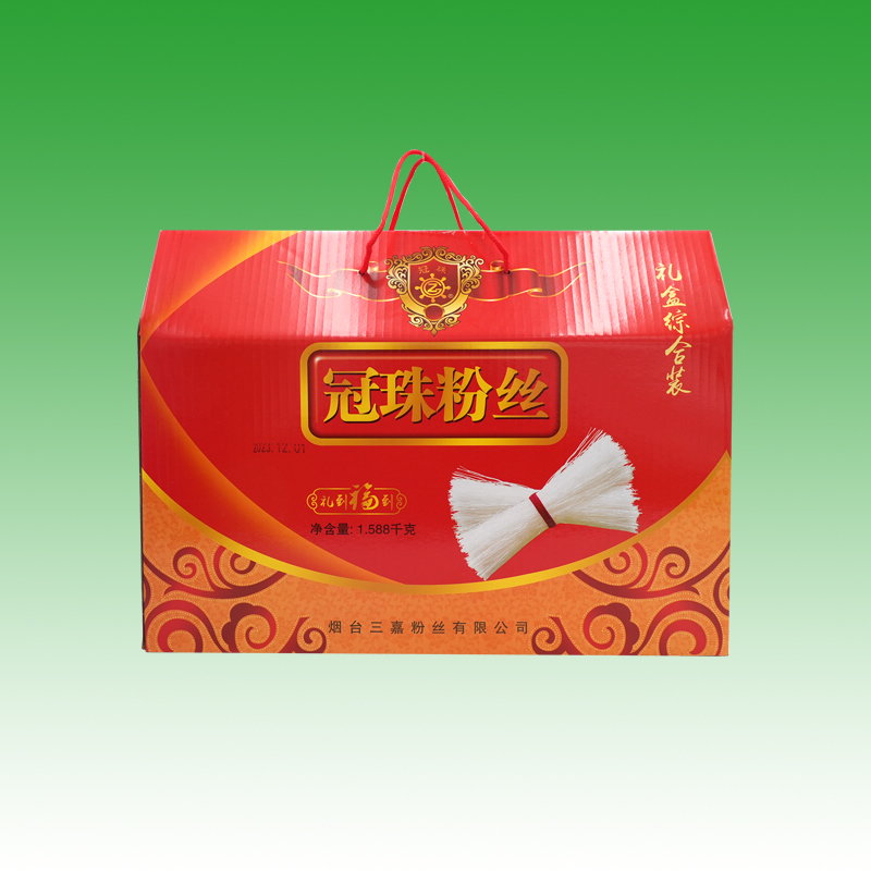 ギフトボックス